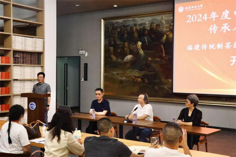 2024年度中国非物质文化遗产传承人研修培训计划——“福建传统制茶技艺与茶器物设计开发培训班”在福建师范大学美术学院顺利开班 - 艺术快讯 ...